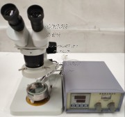 X-5型顯微熔點(diǎn)測(cè)定儀