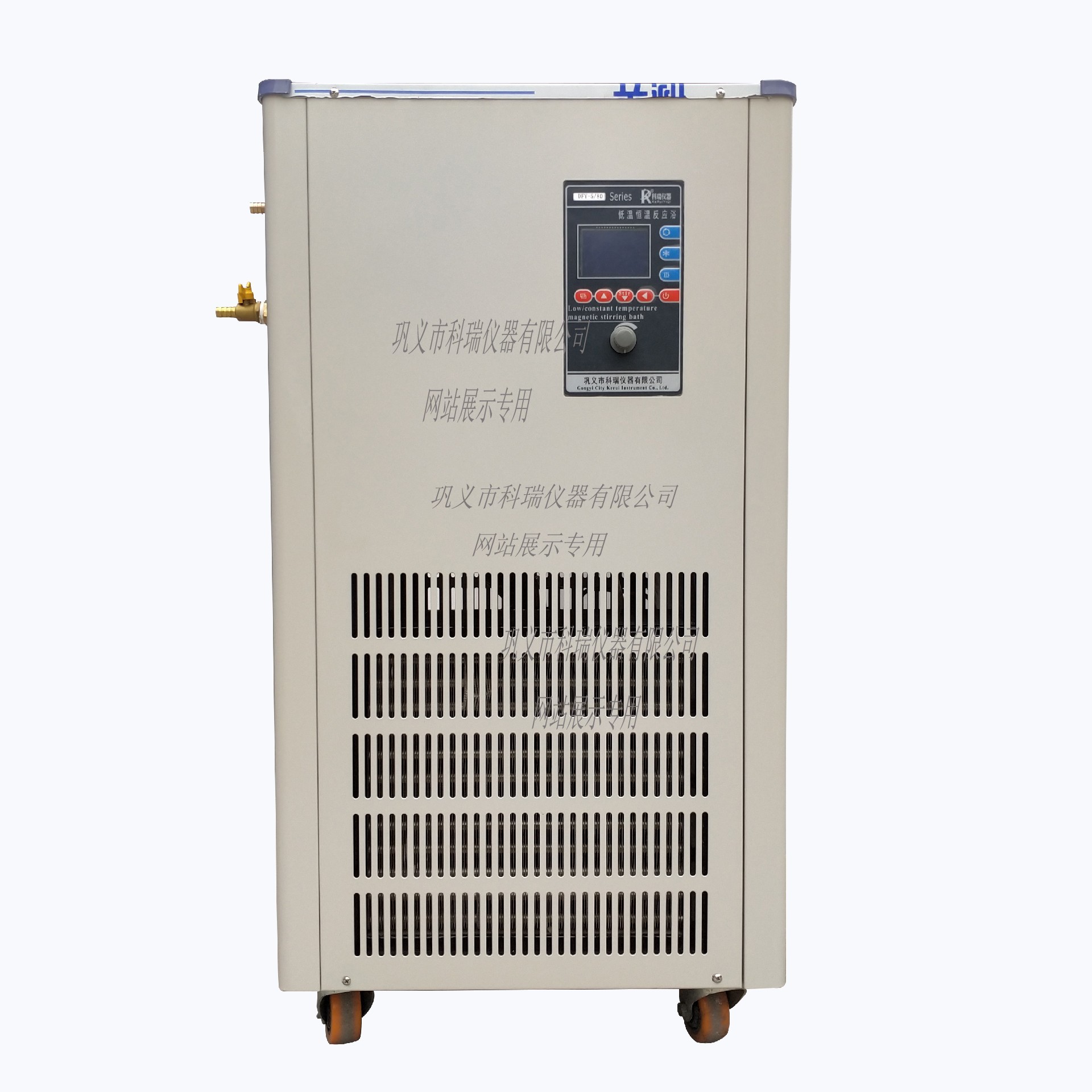 DFY-10L低溫恒溫反應?。ú郏?/></span><span id=