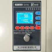 DFY-20L低溫恒溫反應(yīng)?。ú郏?/></span><span id=