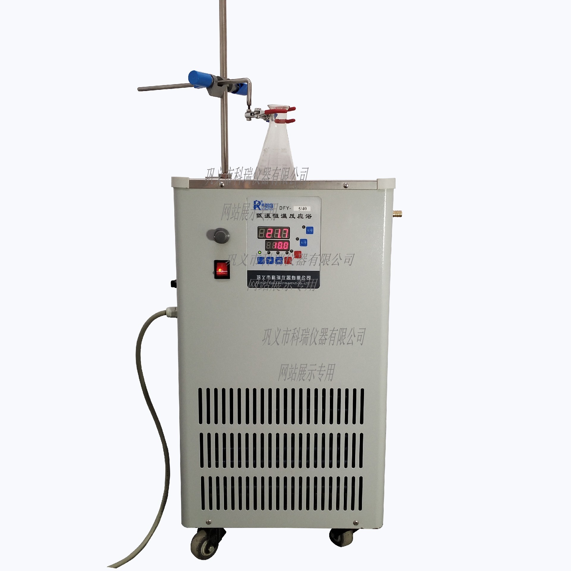 DFY-50L低溫恒溫反應(yīng)?。ú郏?/></span><span id=
