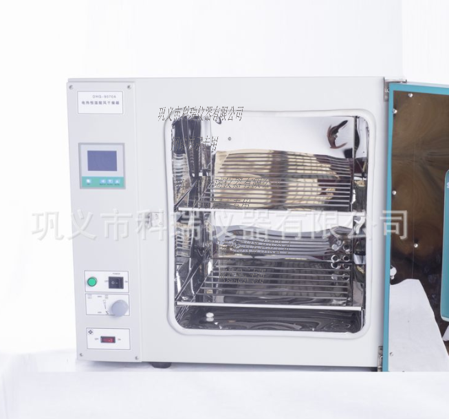 DHG-9070A電熱鼓風恒溫干燥箱