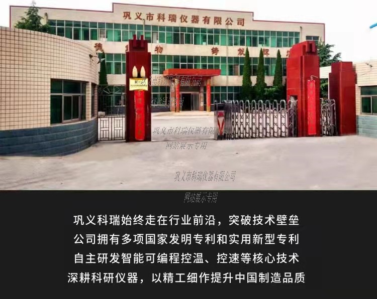 簡(jiǎn)介.jpg