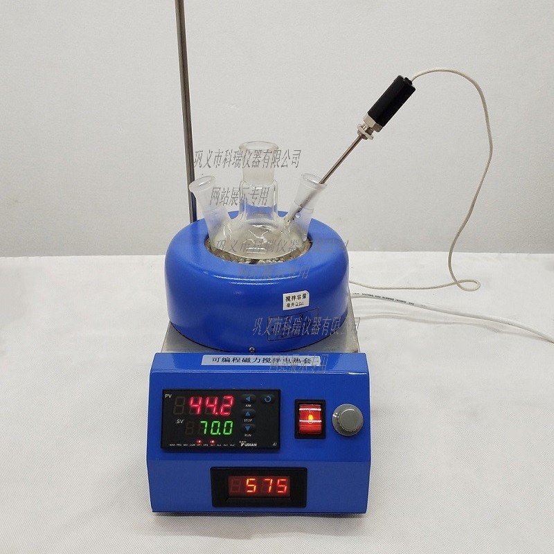 程序控溫磁力攪拌電熱套