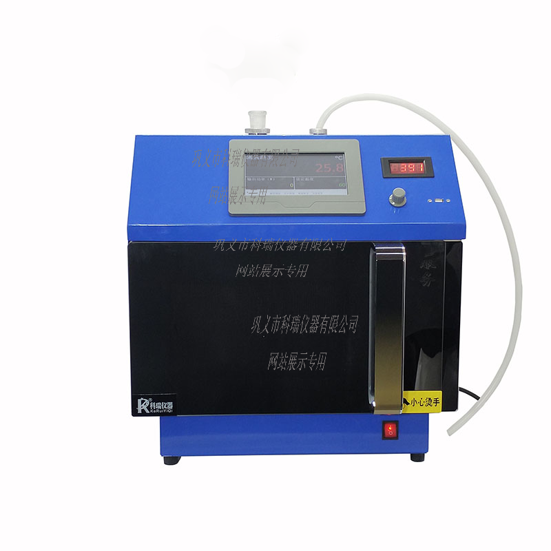 微波合成萃取儀FCMCR-3C大功率微波化學反應器0-1500W功率可調(diào)